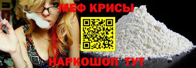 дмт Можайск