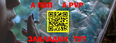 дмт Можайск