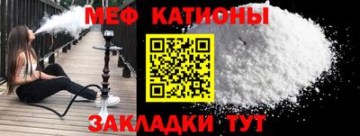 МДПВ Моздок