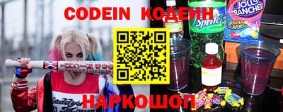 дмт Можайск