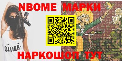 дмт Можайск