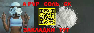 дмт Можайск