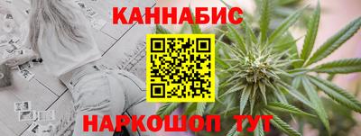 дмт Можайск