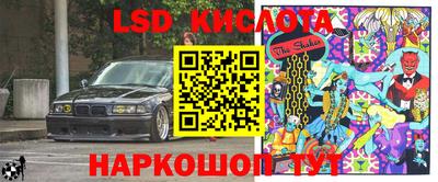 меф VHQ Можга