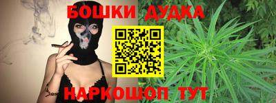 МДПВ Моздок