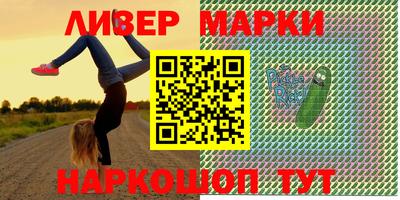 МДПВ Моздок
