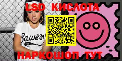 дмт Можайск