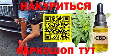 меф VHQ Можга