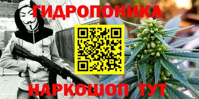 меф VHQ Можга