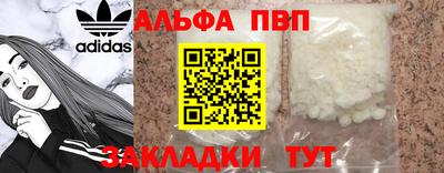 дмт Можайск