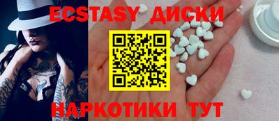 меф VHQ Можга