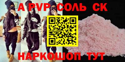 МДПВ Моздок