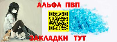 МДПВ Моздок