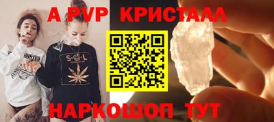 МДПВ Моздок