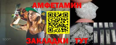 дмт Можайск