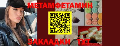 МДПВ Моздок