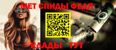 дмт Можайск