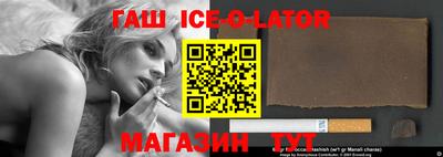 меф VHQ Можга