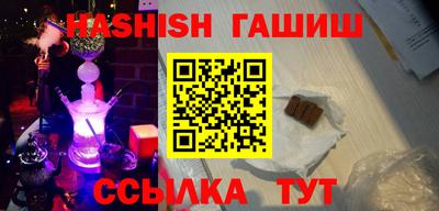 дмт Можайск