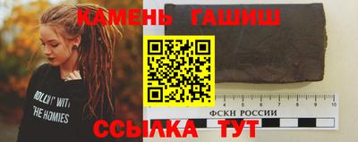 дмт Можайск