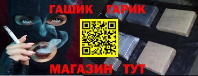 меф VHQ Можга