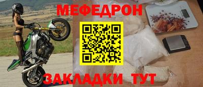 МДПВ Моздок
