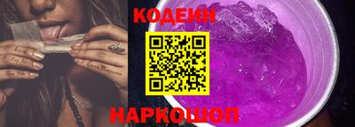 меф VHQ Можга