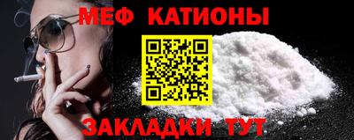 дмт Можайск
