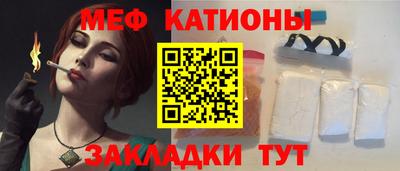 МДПВ Моздок